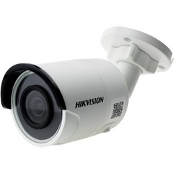 Камера видеонаблюдения Hikvision DS-2CD2043G0-I 4 mm