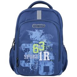 Школьный рюкзак (ранец) Mag Taller Zoom Sport