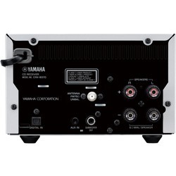 CD-проигрыватель Yamaha CRX-B370