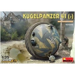 Сборная модель MiniArt Kugelpanzer 41 (r) (1:35)