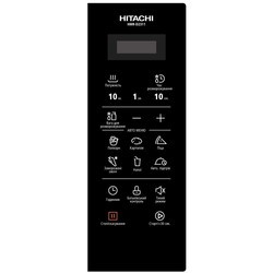 Микроволновая печь Hitachi HMR-D2311