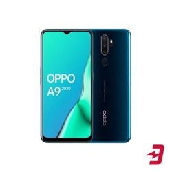 Мобильный телефон OPPO A9 2020 (зеленый)