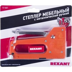 Строительный степлер REXANT 12-5401