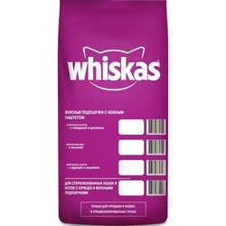 Корм для кошек Whiskas Sterilized Chicken 5 kg