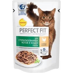 Корм для кошек Perfect Fit Adult Perfect Fit Sterile 2.04 kg