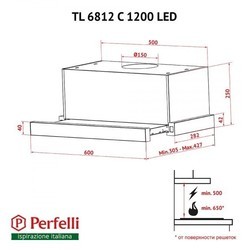 Вытяжка Perfelli TL 6812 C S/I 1200 LED