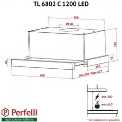 Вытяжка Perfelli TL 6802 C S/I 1200 LED