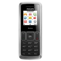 Мобильные телефоны Philips Xenium X126