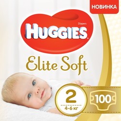 Подгузники Huggies Elite Soft 2 / 100 pcs