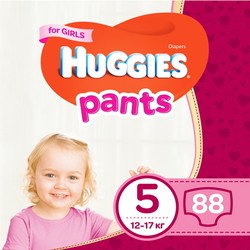 Подгузники Huggies Pants Girl 5 / 88 pcs