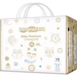 Подгузники Inseense Premium Underpants V8 XL