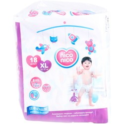 Подгузники Nico Nico Diapers XL