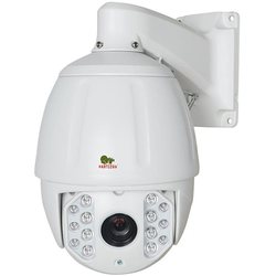 Камера видеонаблюдения Partizan IPS-230X-IR