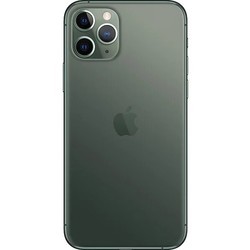 Мобильный телефон Apple iPhone 11 Pro Dual 256GB (серебристый)