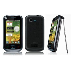 Мобильный телефон Motorola EX128