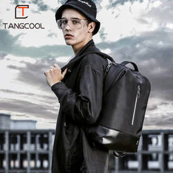 Рюкзак Tangcool 721 (серый)