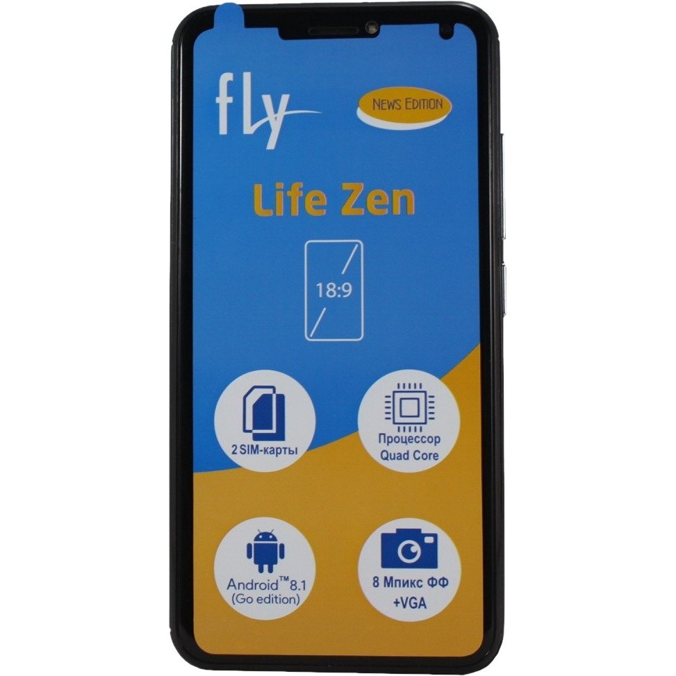 My fly life. Fly Life Zen. Сотовый телефон Флай Life Zen. Смартфон Fly Life geo. Fly Life контейнер.