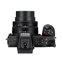 Объектив Nikon 16-50mm F3.5-6.3 VR Nikkor Z DX
