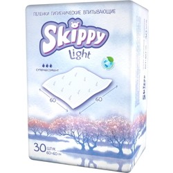 Подгузники Skippy Light 60x60 / 30 pcs