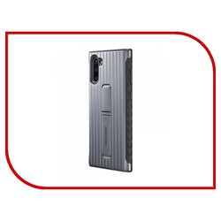 Чехол Samsung Protective Standing Cover for Galaxy Note10 (серебристый)