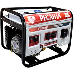 Электрогенератор Resanta BG 8000 R 64/1/47