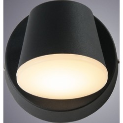 Прожектор / светильник ARTE LAMP Chico A2212AL-1