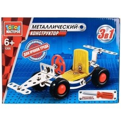 Конструктор Gorod Masterov Metal 1205