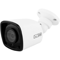 Камера видеонаблюдения CTV HDB2820A SE