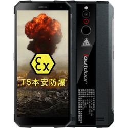 Мобильный телефон iOutdoor X