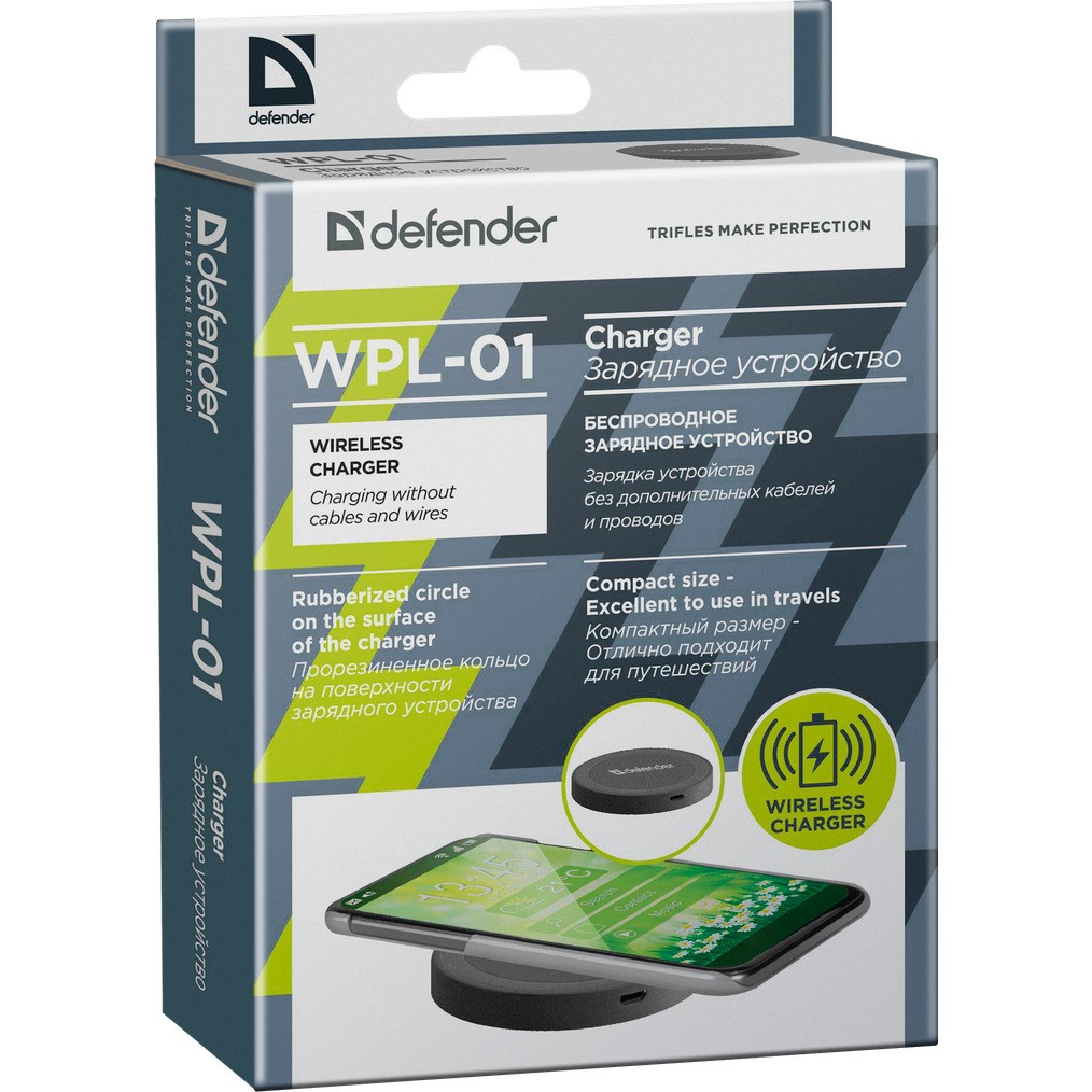 Беспроводная сетевая зарядка Defender WPL-02q. Беспроводная зарядка Defender 3 в 1. Defender устройство для телефона. З/У беспроводное Defender WPL-01 Black 838207.
