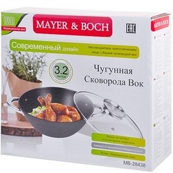 Сковородка Mayer & Boch MB-28439