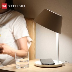 Настольная лампа Xiaomi Yeelight LED Table Lamp Pro