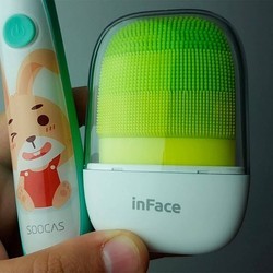Массажер для тела Xiaomi InFace Electronic Sonic Beauty Facial