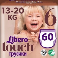 Подгузники Libero Touch Pants 6 / 60 pcs