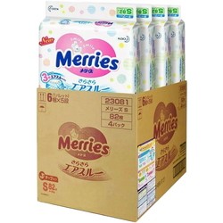 Подгузники Merries Diapers S / 328 pcs