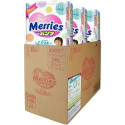 Подгузники Merries Pants XL / 114 pcs