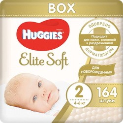 Подгузники Huggies Elite Soft 2 / 164 pcs
