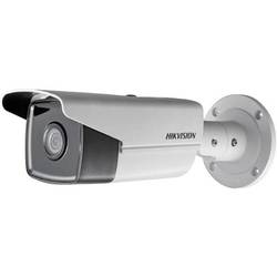 Камера видеонаблюдения Hikvision DS-2CD2T45FWD-I8 4 mm