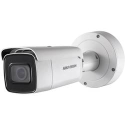 Камера видеонаблюдения Hikvision DS-2CD5AC5G0-IZS