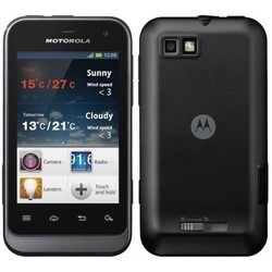 Мобильные телефоны Motorola DEFY MINI