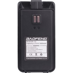 Рация Baofeng BF-N8 Ten Pack