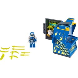 Конструктор Lego Jay Avatar Arcade Pod 71715