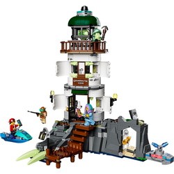 Конструктор Lego The Lighthouse of Darkness 70431