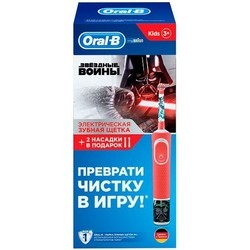 Электрическая зубная щетка Braun Oral-B Vitality D100.433.2K