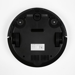 Пылесос ELARI SmartBot (черный)