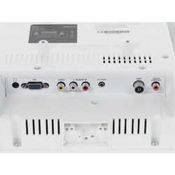 Телевизор DEXP H20C7200C/W