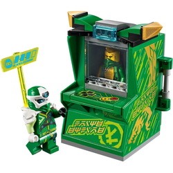 Конструктор Lego Lloyd Avatar Arcade Pod 71716