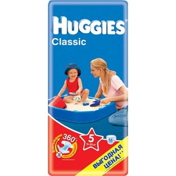 Подгузники Huggies Classic 5 / 56 pcs