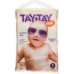 Подгузники Tay Tay Baby Diapers 2