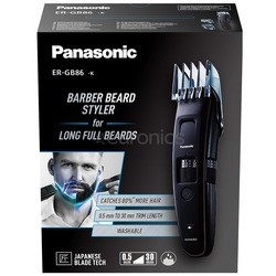 Машинка для стрижки волос Panasonic ER-GB86